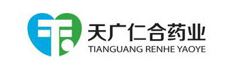                            天廣仁合藥業